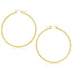 14k Yellow Gold Polished Hoop Earrings (2x55mm) 14k Yellow Gold Polished Hoop Earrings (2x55mm)