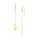 14k Gold Cutout Oval Chain Dangling Earrings