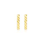 14k Yellow Gold Textured Bar Stud Earrings 14k Yellow Gold Textured Bar Stud Earrings