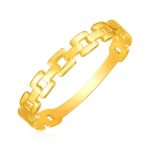 Chain Link Ring 14k Yellow Gold (1.50 mm)