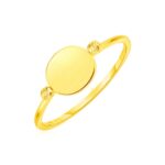 Flat Oval Ring Polished 14k Yellow Gold Flat Oval Ring Polished 14k Yellow Gold