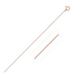 14k Rose Gold Classic Thin Box Chain (0.45 mm)