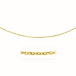 14k Yellow Gold Pendant Chain with Textured Links (3.3 mm) 14k Yellow Gold Pendant Chain with Textured Links (3.3 mm)