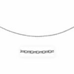 14k White Gold Pendant Chain with Textured Links (2.90 mm)