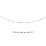 14k White Gold Pendant Chain with Textured Links (2.30 mm) 14k White Gold Pendant Chain with Textured Links (2.30 mm)