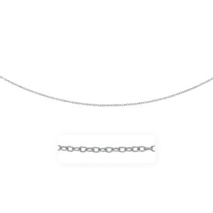 14k White Gold Pendant Chain with Textured Links (2.30 mm)