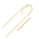 14k Yellow Gold Adjustable Box Chain (1.10 mm)