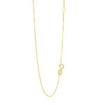 14k Yellow Gold Adjustable Box Chain (0.60 mm)