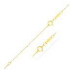 Extendable Cable Chain in 14k Yellow Gold (1.3 mm)
