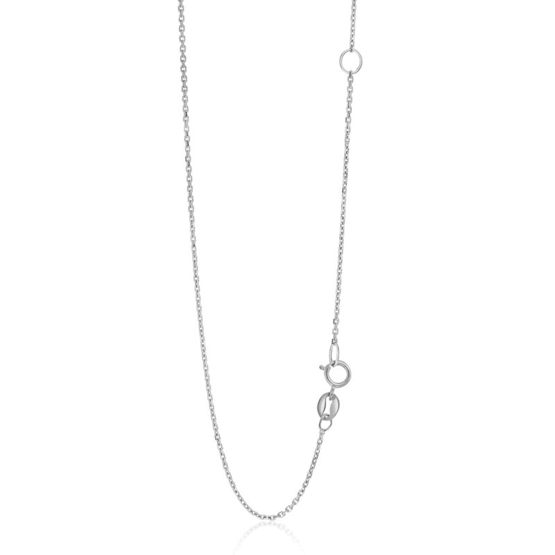 14k White Gold Adjustable Cable Chain 1.1 mm