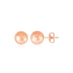 14k Rose Gold Ball Stud Earrings with Faceted Texture (5mm) 14k Rose Gold Ball Stud Earrings with Faceted Texture (5mm)