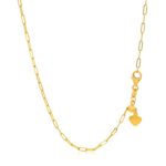 14k Yellow Gold Adjustable Paperclip Chain Necklace (1.50 mm) 14k Yellow Gold Adjustable Paperclip Chain Necklace (1.50 mm)