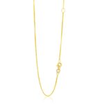 14k Yellow Gold Adjustable Box Chain (0.80 mm)