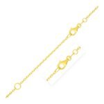 Extendable Cable Chain in 14k Yellow Gold 1.5 mm