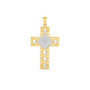 14k White and Yellow Gold Gold Diamond Cut Cross Pendant