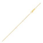 18K Yellow Gold Double Extendable Cable Chain 1.1 mm