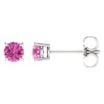 Natural Pink Sapphire Stud Earrings 14K White Gold 4 mm Natural Pink Sapphire Stud Earrings 14K White Gold 4 mm