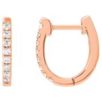 Pave Diamond U Huggie Hoop Earrings 14K Rose Gold Pave Diamond U Huggie Hoop Earrings 14K Rose Gold