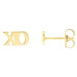 XO Stud Earrings 14K Yellow Gold