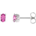 Oval Pink Tourmaline Stud Earrings 14K White Gold Oval Pink Tourmaline Stud Earrings 14K White Gold