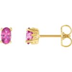 Oval Pink Tourmaline Stud Earrings 14K Yellow Gold Oval Pink Tourmaline Stud Earrings 14K Yellow Gold