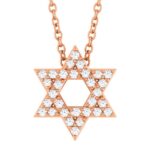 14K Rose Gold Diamond Star of David Pendant Necklace 14K Rose Gold Diamond Star of David Pendant Necklace