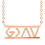 14K Rose Gold God Is Greater Than the Highs and Lows Necklace