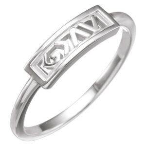 14K White Gold God Is Greater Than the Highs and Lows Ring