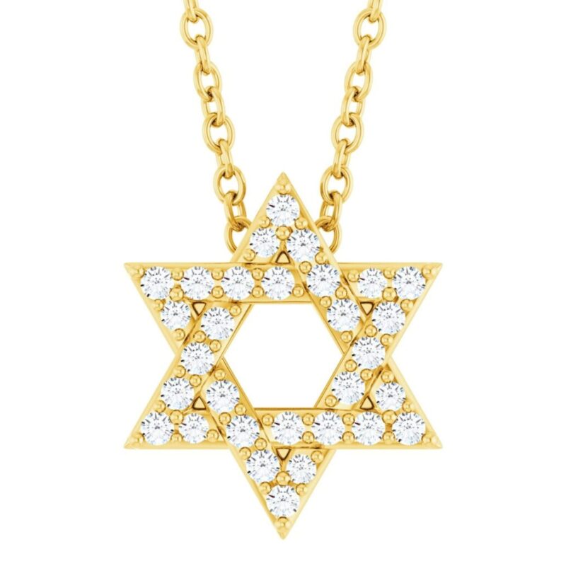 14K Yellow Gold Diamond Star of David Pendant Necklace 14K Yellow Gold Diamond Star of David Pendant Necklace