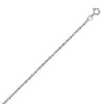 14k White Gold 0.95 mm Rope Chain Necklace