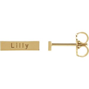 14K Gold Engravable Bar Stud Earrings