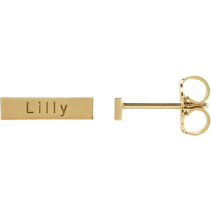 14K Gold Engravable Bar Stud Earrings